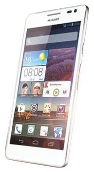 Сотовый телефон Huawei Huawei Huawei Ascend D2 White - Кизилюрт