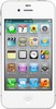 Apple iPhone 4S 16Gb white - Кизилюрт