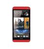 Смартфон HTC One One 32Gb Red - Кизилюрт