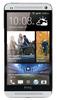 Смартфон HTC One One 32Gb Silver - Кизилюрт
