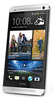 Смартфон HTC One Silver - Кизилюрт