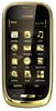 Мобильный телефон Nokia Oro - Кизилюрт