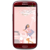 Мобильный телефон Samsung + 1 ГБ RAM+  Galaxy S III GT-I9300 16 Гб 16 ГБ - Кизилюрт