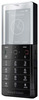 Мобильный телефон Sony Ericsson Xperia Pureness X5 - Кизилюрт