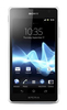 Смартфон Sony Xperia TX White - Кизилюрт